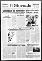 giornale/CFI0438329/1992/n. 75 del 3 aprile